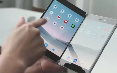 Microsoft vuelve al redil con pantalla plegable