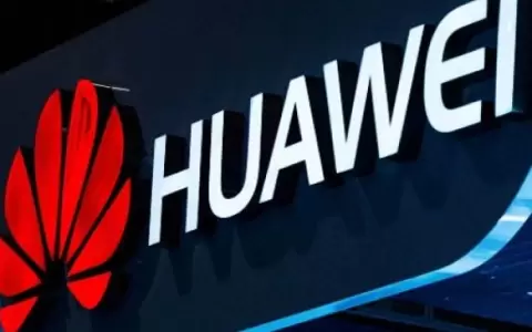 Huawei: El gigante oriental anuncia tienda online en Chile