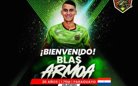 Blas Armoa, el cuarto paraguayo en el Ju�rez
