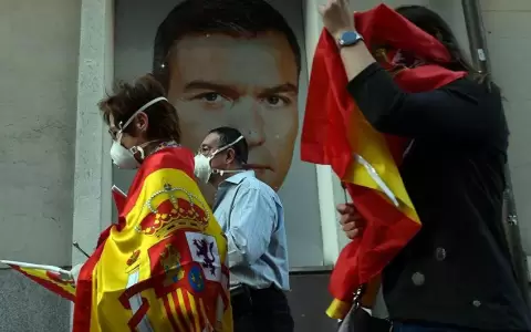 Manifestaci�n en Madrid para exigir la dimisi�n del Gobierno espa�ol