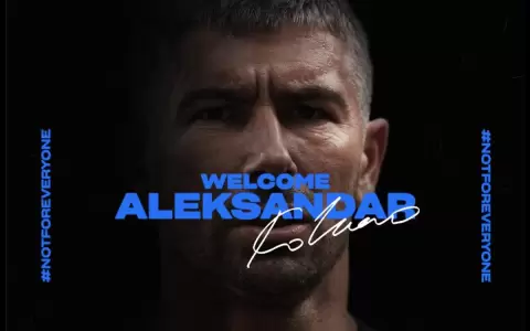 Kolarov es nuevo jugador del Inter de Mil�n