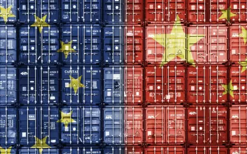 Uni�n Europea y China: �Socios, oponentes o competidores?