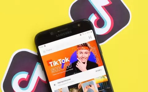 TikTok logr� una pr�rroga y podr� seguir en EE.UU.