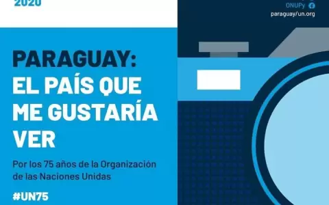 Concurso fotogr�fico: Paraguay, el pa�s que me gustar�a ver