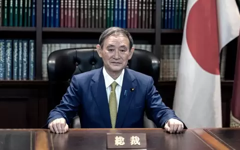 Jap�n tiene un nuevo Primer Ministro