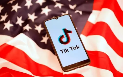 Trump cumpli� su amenaza: EE.UU. proh�be uso de TikTok y WeChat
