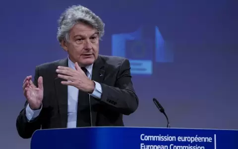 La UE busca m�s poderes para sancionar a gigantes tecnol�gicos