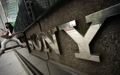 Sony cerrar� su �nica planta en Brasil despu�s de 50 a�os de operaci�n