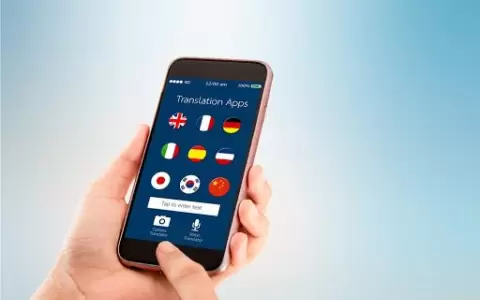 Guaran� Ayvu, un traductor triling�e que tendr� hasta 3.200 entradas con audio