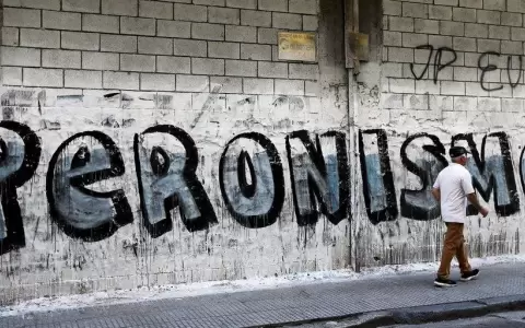 En Argentina, se conmemor� 75 a�os de peronismo