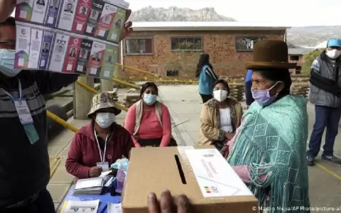 Elecciones en Bolivia.