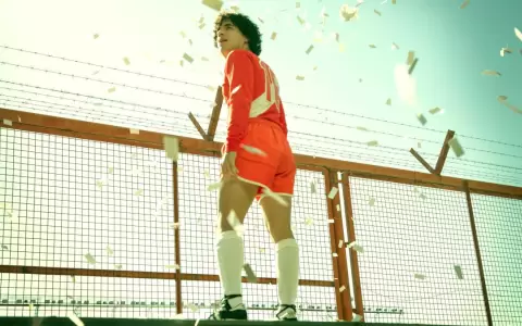 Amazon revela primeras im�genes de la serie sobre Diego Maradona