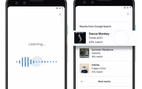 Google ahora encuentra canciones con solo tararearlas o silbarlas