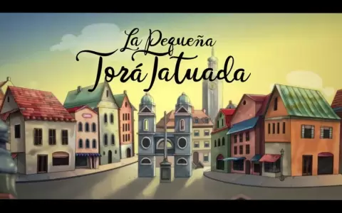Estrenan el cortometraje "La Peque�a Tor� Tatuada"