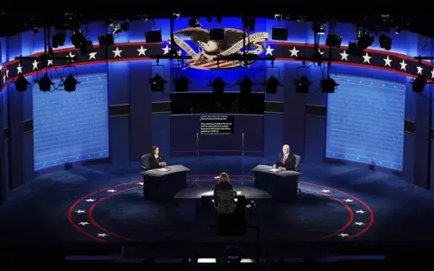 Debate de los candidatos a vicepresidente en Estados Unidos