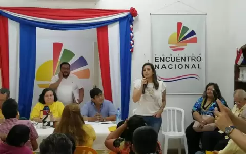 Destacan labor de Kattya Gonz�lez y Norma Camacho en festejo por 29 a�os del PEN