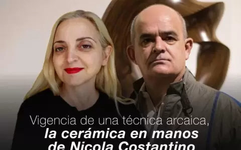 Ox�geno Feria de Arte: Charla entre Adriana Almada y Joaqu�n S�nchez