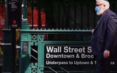 Wall Street tuvo p�sima reacci�n en sus indicadores por casos de Covid-19