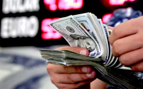 Agentes esperan que d�lar se mantenga en G. 7.000