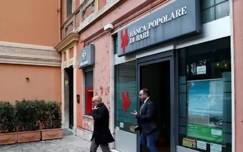 Bancos europeos luchan por sobrevivir a la segunda ola de coronavirus