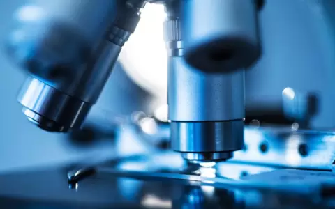 Nanotecnolog�a contra el c�ncer de pr�stata y para neutralizar el COVID-19