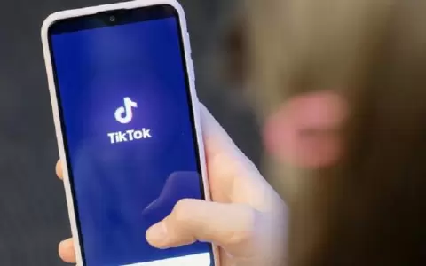 Otra suspensi�n de la prohibici�n de TikTok en Estados Unidos