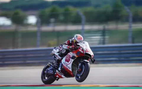 Takaaki Nakagami consigue su primera pole en MotoGP