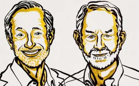Nobel de Econom�a por los estudios sobre las subastas