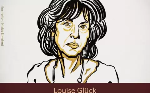 Nobel de Literatura para Louise Gl�ck
