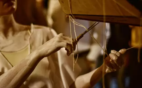 Instituto Superior de Arte ofrece varios cursos en l�nea