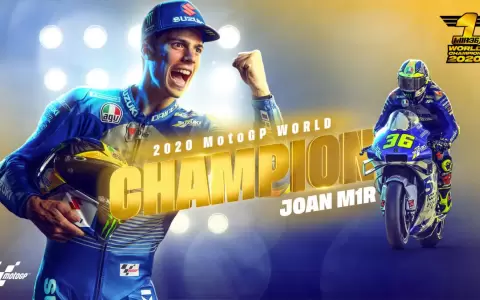MotoGP: Joan Mir se corona campe�n del mundo en Valencia