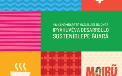 Moir?, Concurso Comunitario de Innovaci�n Social