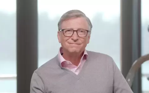 El futuro de los negocios desde la �ptica de Bill Gates