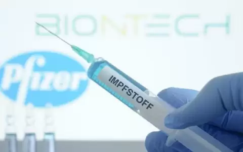 Pfizer/BioNTech presentar�a el pedido de autorizaci�n a la FDA