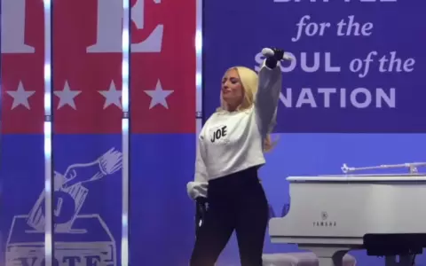 Joe Biden cierra su campa�a en Pensilvania junto con Lady Gaga