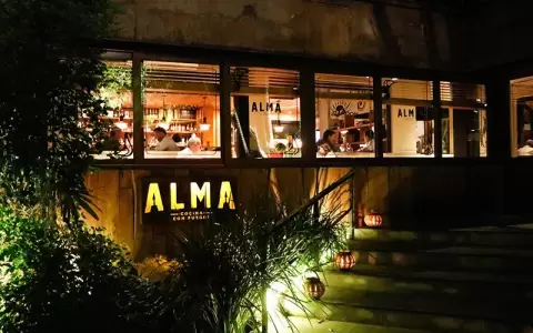 Reabre "Alma Cocina", emblem�tico restaurante asunceno