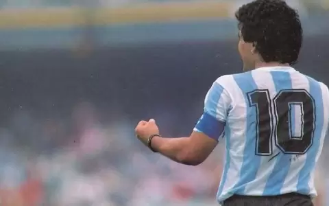 El torneo argentino cambia de nombre en homenaje a Maradona