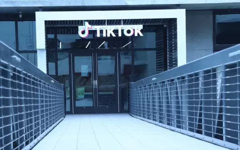 EE.UU. suspende la prohibici�n de TikTok
