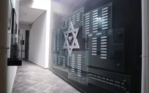 La cultura jud�a en el circuito de la Noche de los Museos
