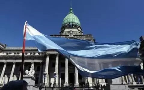Argentina respeta la institucionalidad de Per�