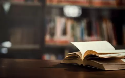 Convocatoria al premio de novela "Juan Valera" 2021