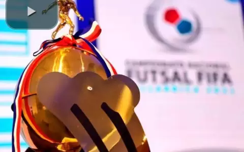 La APF lanza el Campeonato Nacional de Futsal FIFA