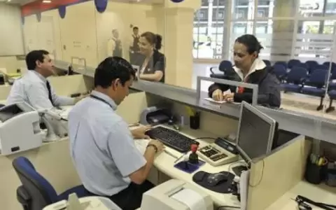 Bancos atender�n en horario especial en Navidad y A�o Nuevo