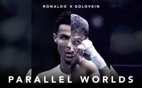 Cristiano Ronaldo prefiere ver un combate de boxeo antes que f�tbol