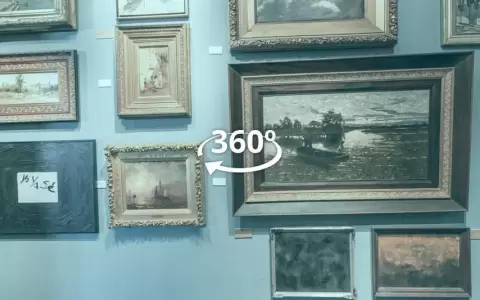 Museos virtuales de Paraguay