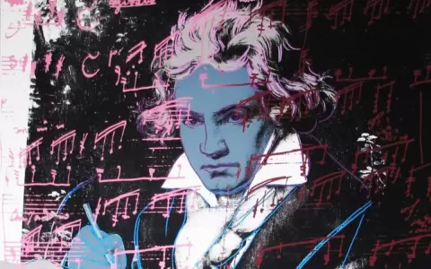 Concierto "Beethoven meets jazz" en el ICPA