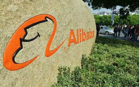 China investiga a Alibaba por supuestas conductas monop�licas