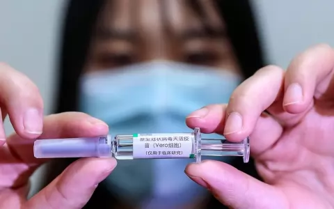 China aprob� su primera vacuna contra el coronavirus