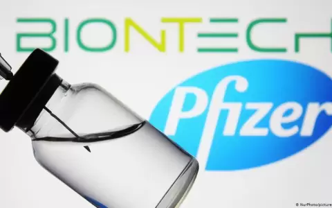 EE.UU. y M�xico autorizan vacuna de Pfizer-BioNTech