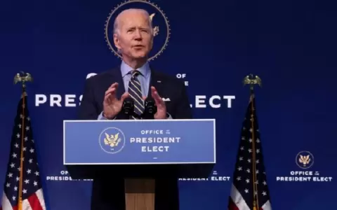 M�s mujeres y minor�as en primeros 100 nombramientos de Joe Biden